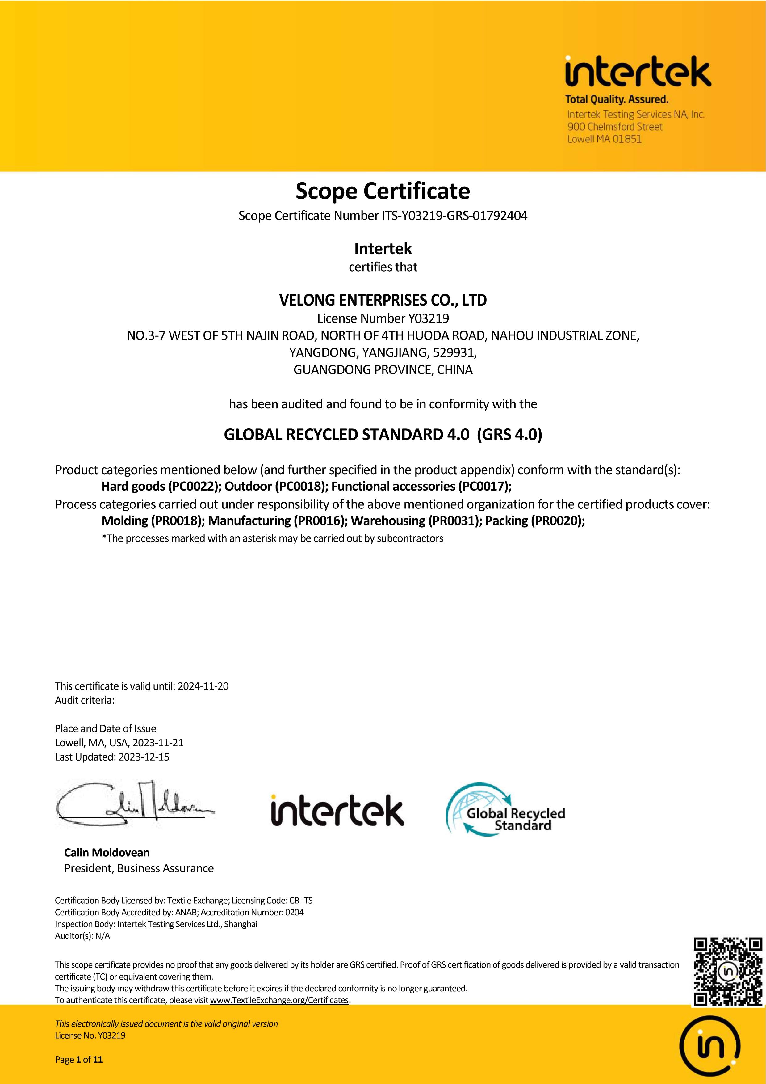 GRS-Certificate v.3.0 VELONG ENTERPRISES Page 1.jpg__PID:c64d20c3-15d8-4812-aad2-605b3ded2307
